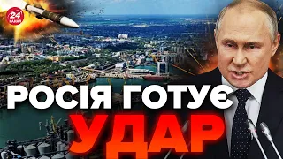 😠Росія хоче БЛОКАДИ Чорного моря / Українські порти під ЖОРСТКИМ ОБСТРІЛОМ