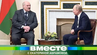 «Скоро вы сами позовете диктатуру». Лукашенко рассказал о диктатуре и пригласил Байдена в Минск