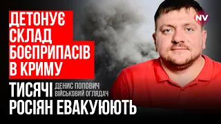 Вибухи на Старокримському полігоні. Великі втрати ворога – Денис Попович