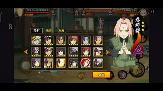 『NARUTO MOBILE』# New S Rank test NARUTO (KURAMA MODE)