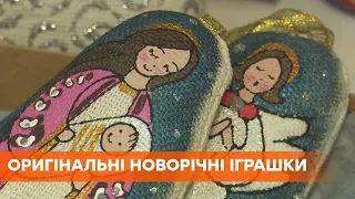 З ароматом кави, кориці або кардамону: унікальні новорічні іграшки