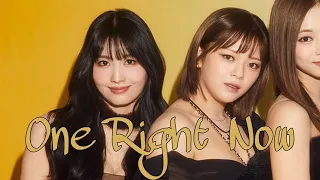 Jeongmo - One Right Now [FMV]