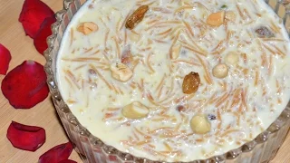 Seviyan Kheer - With english subtitles | Vermicelli Dessert |  Payasam | Vishakha's Kitchen