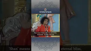 Meaning of Easwara | Sri Sathya Sai Speaks #Shorts