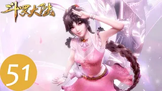 ENG SUB【斗罗大陆 Soul Land】EP51 | 唐三巧妙的化解了独孤博的三种毒