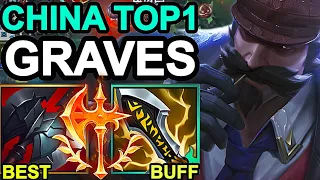 Wild Rift China Top1 Graves Jungle - Hidden OP Champion - Top1 Best Carry Build Runes