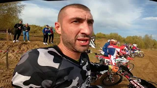 Мотокросс Дракино 10.10.2020 | Ktm 125 sx | Zuum 300