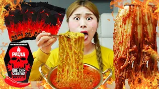 Mukbang Spicy Noodle Food Challenge 하이유의 매운 음식 실비김치 먹방 | HIU 하이유