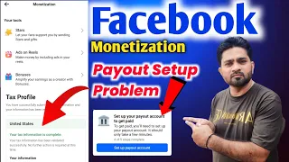 Facebook Monetization Payout Setup Problem | Facebook Star Payout Setup Problem |