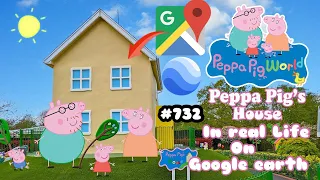 #732 I found Peppa pig house in real life on google earth and google map #googleearth #peppapig