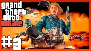 GTA ONLINE ЗАДАНИЯ МАРТИНА МАДРАСО - ЛИКВИДАЦИЯ III