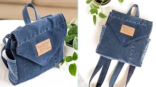 DIY No Zipper Denim Backpack with Side Pockets From Old Jeans | Bag Tutorial | Upcycle Craft