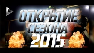 Drag Racing Сезон 2015 СК"Чайка" приглашение (by GLP)