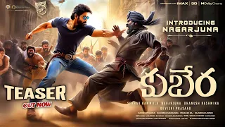 KUBERA - Nagarjuna,Dhanush Intro First Look Teaser|Kubera Official Teaser|Kubera Trailer|Dhanush|DNS