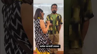 Prasad Oak ने पुन्हा शेअर केला पत्नी मंजिरीसोबतचा धमाल व्हिडीओ