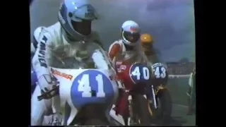 Hengelo Int. Race 1982 - 350cc