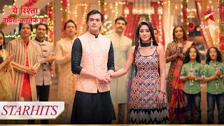 Naira aur Kartik ki poori family hui ek! | Yeh Rishta - Naira Kartik Ka