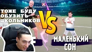 РАЙЗЕН СМОТРИТ : REF60 ПРОТИВ "МАЛЕНЬКОГО СОНА"!БУДУЩЕЕ АМКАЛА!