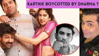 Kartik Aaryan REPLACED From Dostana 2 | Karan Johar's Dharma To NEVER Work With Him ?