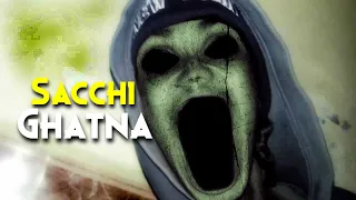 Based On Real Jewish Ancient Demon/Entity | Attachment (2022) Explained In Hindi | 100% Horror