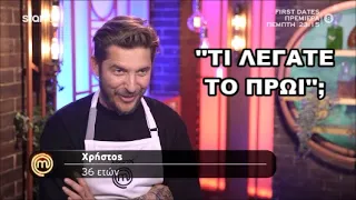 MasterChef Greece 2024 (Επ. 55) - Ο Χρήστος απάντησε στον Κουτσόπουλο και νίκησε!