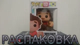 Распаковка фигурки Funko Pop Ральф по мультфильму + комикс "На краю вселенной Венома"