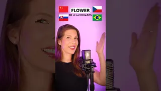 Singing FLOWER 🌸 by Jisoo in 4 LANGUAGES