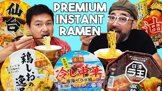 Trying PREMIUM Japanese Instant Ramen Noodles