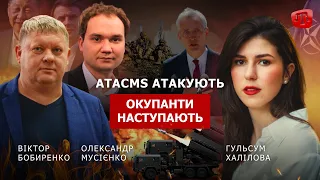 PRIME: РОСІЙСЬКЕ ППО АКТИВНО ПРАЦЮЄ В КРИМУ