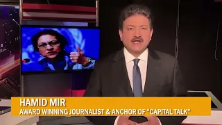 Journalist Hamid Mir on the 2022 Asma Jahangir Conference