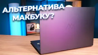 Альтернатива Макбуку? Обзор Machenike MachCreator-16 16BF9QU