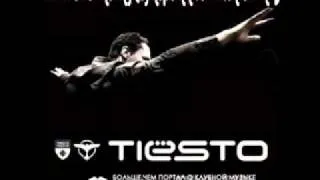 I Will Be To The Sky (Dj Kopernik Vocal Concert Mix) - Tiesto , Wolfgang Gartner , Synteticsax