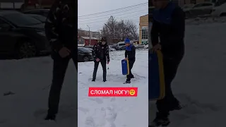 СЛОМАЛ НОГУ! СУМАСШЕДШИЙ УДАР!