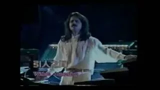 Yanni- Within Attraction - Live at the Forbidden City  - Tribute Unreleased Version- 1997