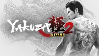 Outlaw's Lullaby - Yakuza 2 / Yakuza Kiwami 2 OST