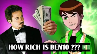 how rich is ben10 in ben 10 alien force and ultimate alien ?