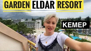 ElDAR RESORT & ELDAR GARDEN КАКОЙ ОТЕЛЬ ВЫБРАТЬ? ПОДРОБНО ОТЛИЧИЯ