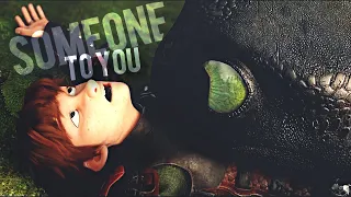 HTTYD // Someone To You {HBD ღSoleneoceaneღ}
