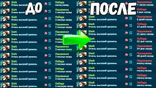 КАК КОНТРИТЬ СЛАРКА - Slark Dota 2