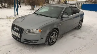 Засадил Quattro на ровном месте! Audi A4 B7 2.0 TFSI BWT