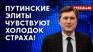 🔴  Элиты в РФ стали заложниками ПУТИНА. Возвращение СМЕРТНОЙ КАЗНИ в России. Разбор