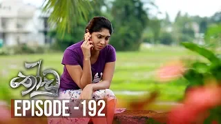Thoodu | Episode 192 - (2019-11-12) | ITN