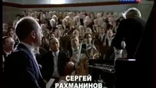 Рахманинов - 2-й концерт - Алексис Вайссенберг и Караян