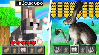 Я прожил 100 Дней за ЗАЙЦА ГУМАНОИДА в Майнкрафте SCP HUMANOID RABBIT В MINECRAFT