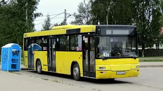 Череповец | Поездка на автобусе MAN A74 Lion's Classic (К823ХН_35) | Маршрут 37