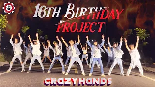 KPOP IN PUBLIC | 16th BIRTHDAY CRAZYHANDS | Kpop mashup BTS, EVERGLOW, SEVENTEEN,...