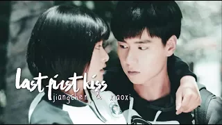 jiang chen & xiao xi | last first kiss