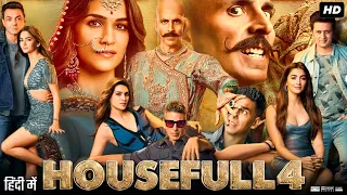 Housefull 4 Full Movie In Hindi | Akshay Kumar | Riteish Deshmukh | Kriti Sanon | Review & Facts HD
