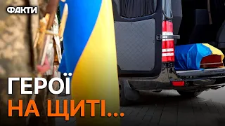 Україна ПОВЕРНУЛА ТІЛА 64 ЗАГИБЛИХ військовослужбовців