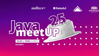 Java MeetUp